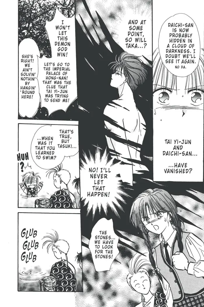 Fushigi Yuugi Chapter 85 image 06_optimized
